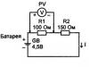 Среднеквадратичный вольтметр переменного тока