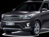 Финальная распродажа Hyundai Creta Хендай грета цвет мокрый асфальт