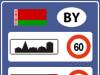 Mapa ng BelToll toll roads sa Republic of Belarus Options para sa bypass roads