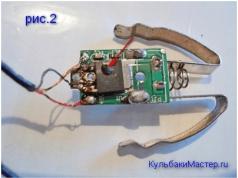 Մեքենայի FM մոդուլյատորի վրիպակ mp3 fm մոդուլատորի սխեման մեկ չիպի վրա